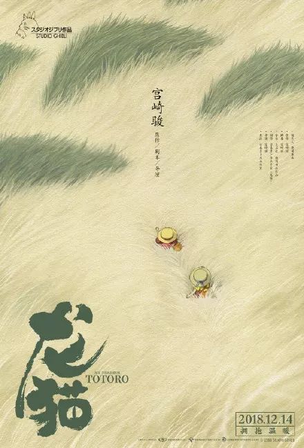 台湾领大陆身份证